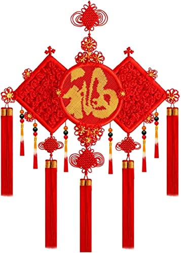 Cadeau du Nouvel An : nœud chinois traditionnel porte-bonheur