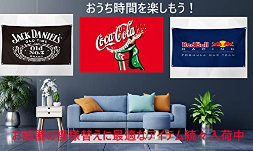 Amazon.co.jp: 「ランボルギーニ・ロゴ」特大フラッグ・旗バナー Amazon.co.jp: 「ランボルギーニ・ロゴ」特大フラッグ・旗バナー