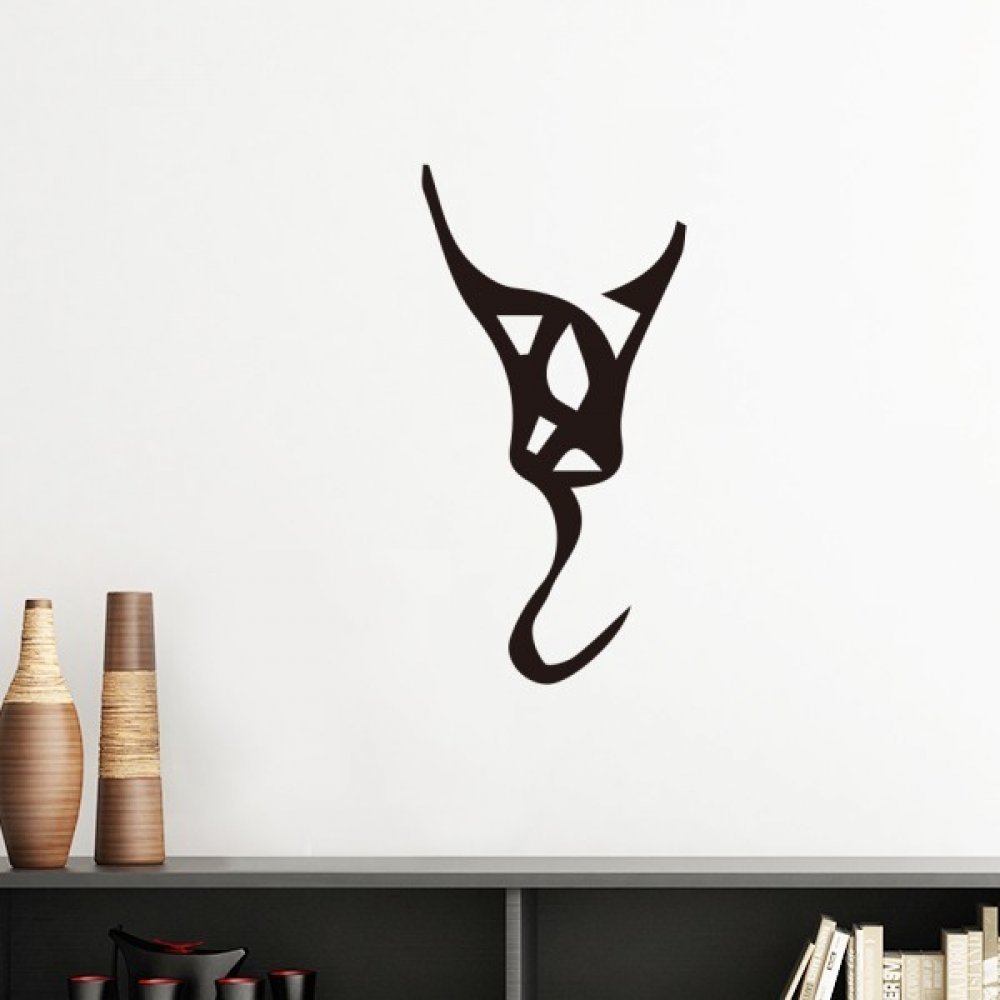 Art mural silhouette inscription os chinois pour personnaliser un salon sans peindre
