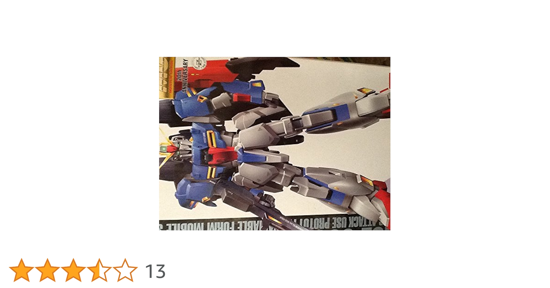 MG 1/100 MSZ-006 ゼータガンダム コーティングバージョン (機動戦士Zガンダム) p706p5g Amazon | MG 1/100 MSZ-006 ゼータガンダム コーティング