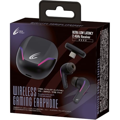 イヤホン Wireless earphones,wired gaming headset, Amazon.co.jp: CYBER ・ ワイヤレスゲーミングイヤホン (PS5 / SWITCH