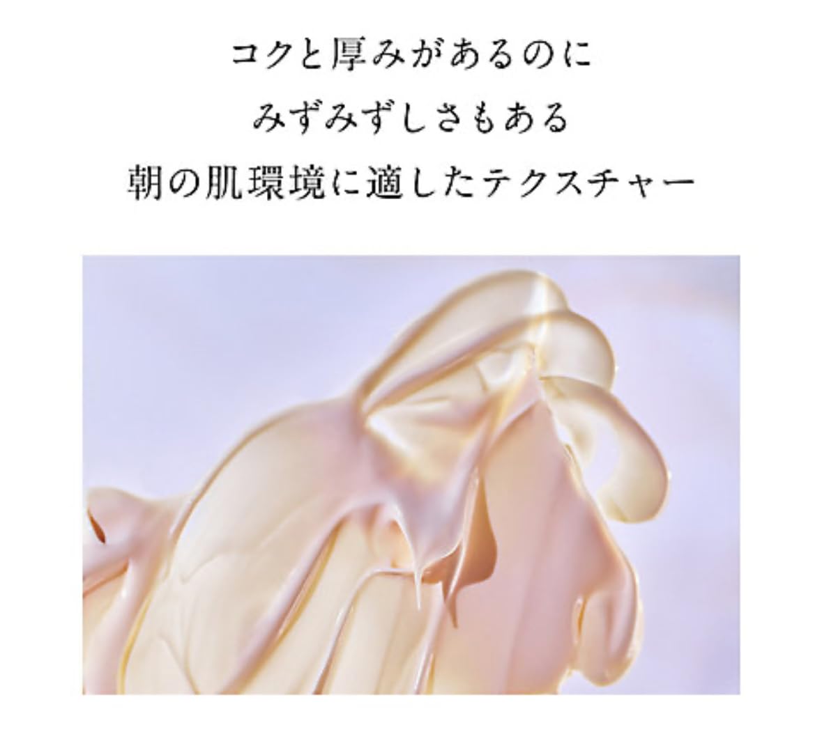 Amazon.co.jp: FAS ザ ブラック デイ クリーム fas : ビューティー