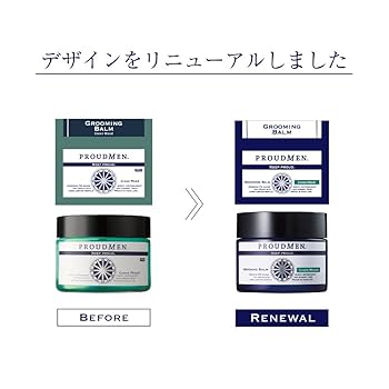 Amazon | プラウドメン 練り香水 メンズ グルーミングバームGW