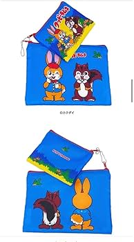 Amazon.co.jp: 郵便局限定 クッピーラムネ グッズ3点セット : ホーム Amazon.co.jp: 郵便局限定 クッピーラムネ グッズ3点セット : ホーム