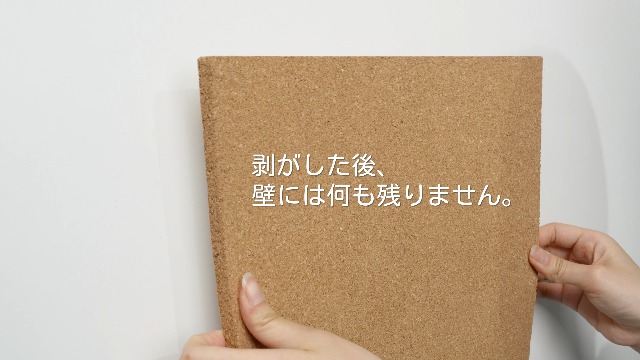 Amazon | Walspax コルクボード 30x30cm 6枚セット 厚さ12mm コルク