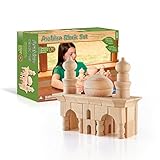 Guidecraft Tabletop Building Blocks - Arabian Themed Wooden Construction Toy For Early Learning Classroom, Kids' Educational Block Play Set W/ Storage Bag