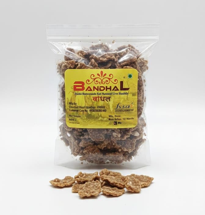 bandhal daal badi methauri, 250 grams