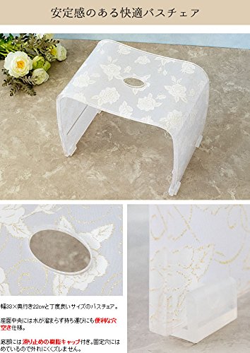 Amazon｜アクリルバスグッズセット Alba Rosa（アルバ ロサ） ホワイト  