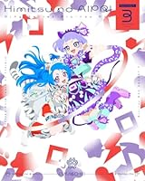 『ひみつのアイプリ リング編』Blu-ray BOX SECRET.3【Blu-ray】