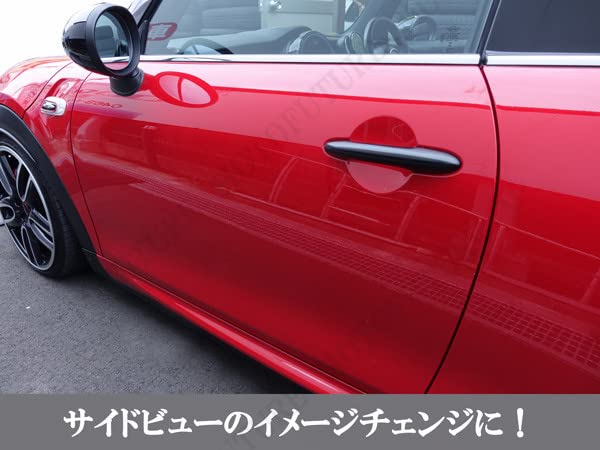 Amazon | BMW MINI ミニ ミニクーパー F56 F57 3ドア車 ドアハンドル 