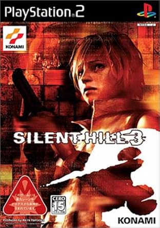 Amazon Com Silent Hill 3 Japan Import Video Games