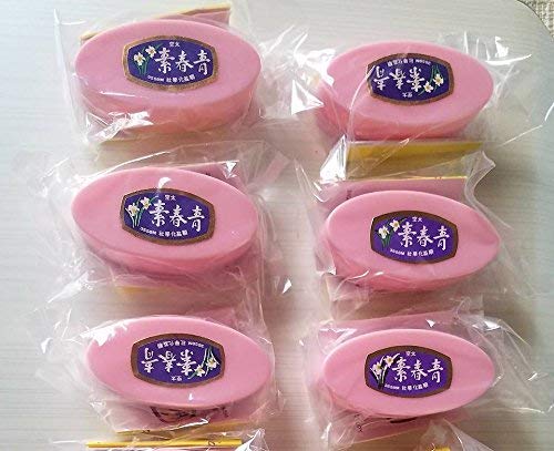 1pc Chin Chun Su Face Lightening Cream 10g, Blemishes Dark Spot Make-up Foundation