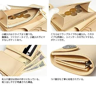 サムライクラフト　ミドルウォレット B-10 ルガトショルダー イエロー Amazon | [サムライクラフト] ミドルウォレット B-10 オイル