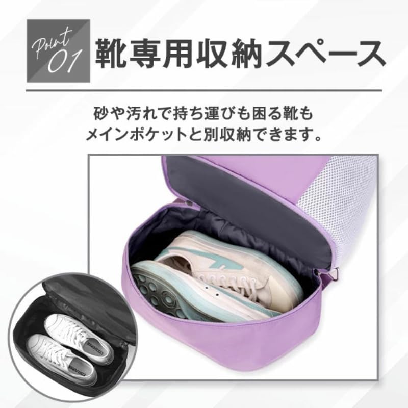 [bh life] ナップサック ナップザック スポーツ 紐 ジムサック ジムバッグ おしゃれ 小さめ 大きめ プールバック スイミングバッグ キッズ 大人 大容量 軽量 防水 体操服 リュック