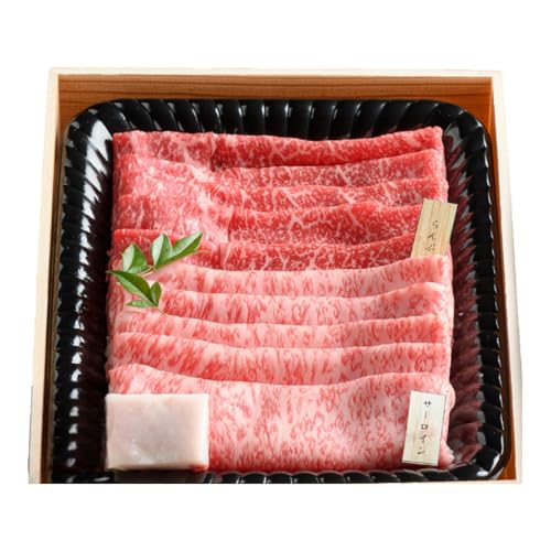 [農林水産大臣賞受賞] ふらの和牛すき焼き食べ比べセット計320g(2〜3人用) お肉 牛肉 サーロイン