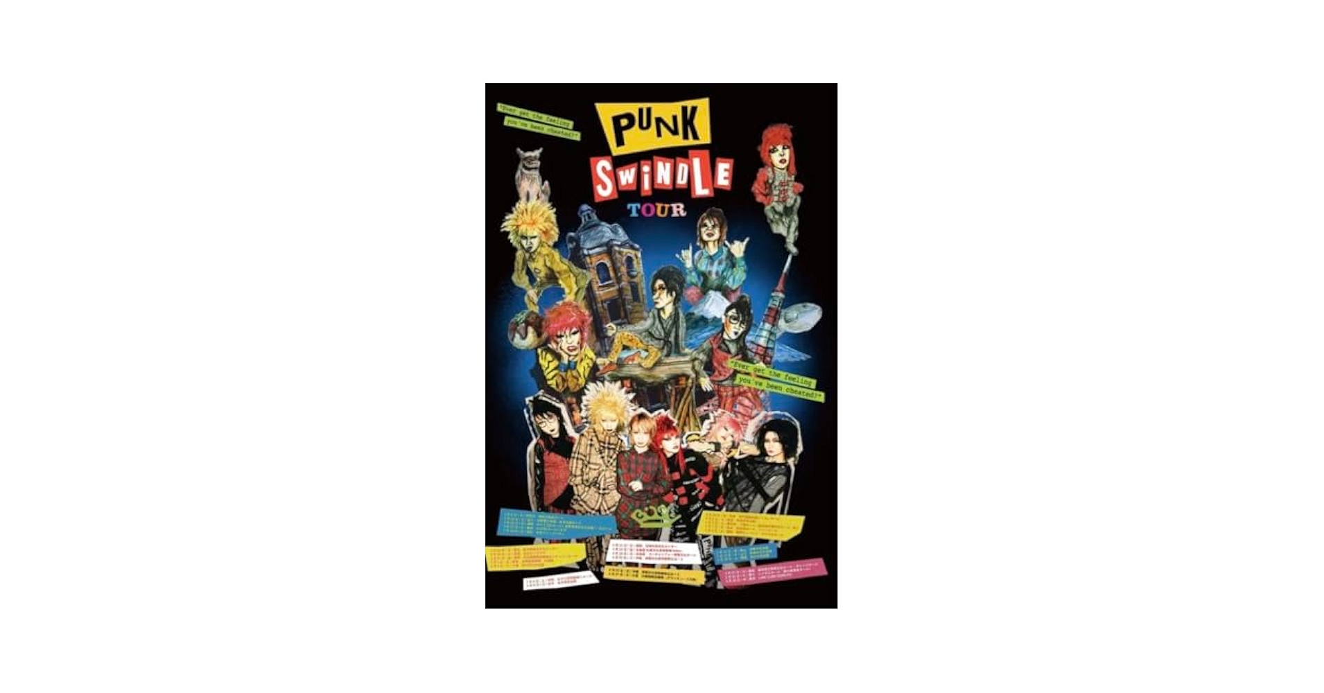 BiSH  PUNK SWiNDLE TOUR  B2サイズ ポスター BiSH】PUNK SWiNDLE TOUR B2サイズ ポスター - メルカリ