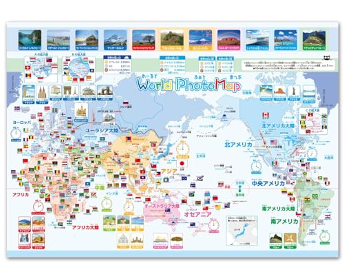 A2TCYʐ^tEn}I όnʐ^tEn} A2TCYEn}E͐yюREA2TCY|X^[E En} {n}