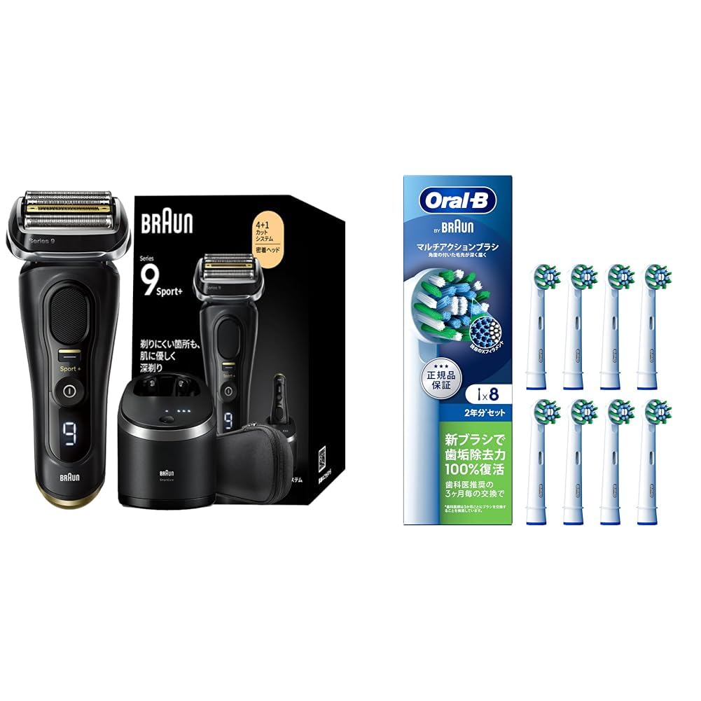 Amazon | 【2点セット【Amazon.co.jp限定】】ブラウン 電気シェーバー