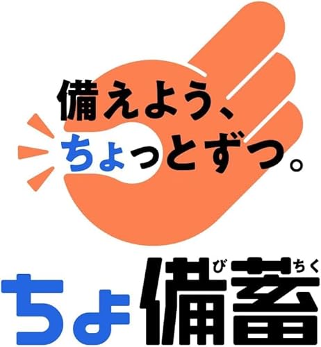 サントリー サントリー天然水 ラベルレス 2L×9本 の商品画像 8