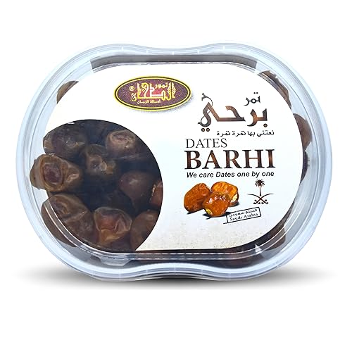 Barhi Barhy Dates Premium Palm Palms Dates Natural Delicious Sweet Taste Uncompressed Half Dry Halal kosher Gmo Free Tamar Tamr Tamaar Fresh Saudi Arabia Vegan Ramadan (1 Pack = 12.70 oz / 360 gm)