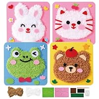 4PCS Cross Stitch Kits for Kids, Cartoon Animal DIY Embroidery Doll Set, Embroidery Kit for Kids, Embroidery Doll Craft Kit for Kid with Yarn, Needles, Fabrics for Beginners & Children Aged 4-12