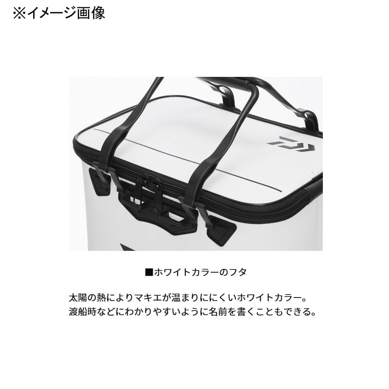 DAIWA Isobaccan H40(K), White