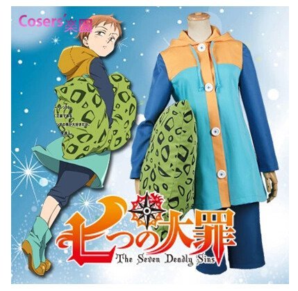 七つの大罪 キング コスプレ衣装 Amazon | jojo2019_cos七つの大罪 キング Fullset コスプレ衣装