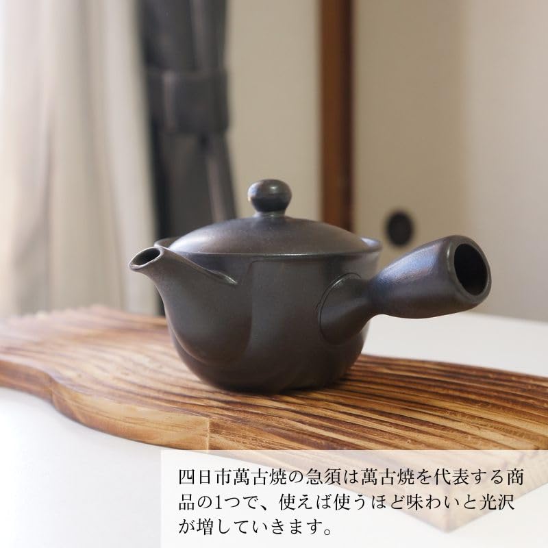 ☆　古萬古　ぷっくりとかわいらしい形の急須です☆y833 Amazon | 萬古焼 万古焼 急須 おしゃれ 日本製 ティーポット 茶器