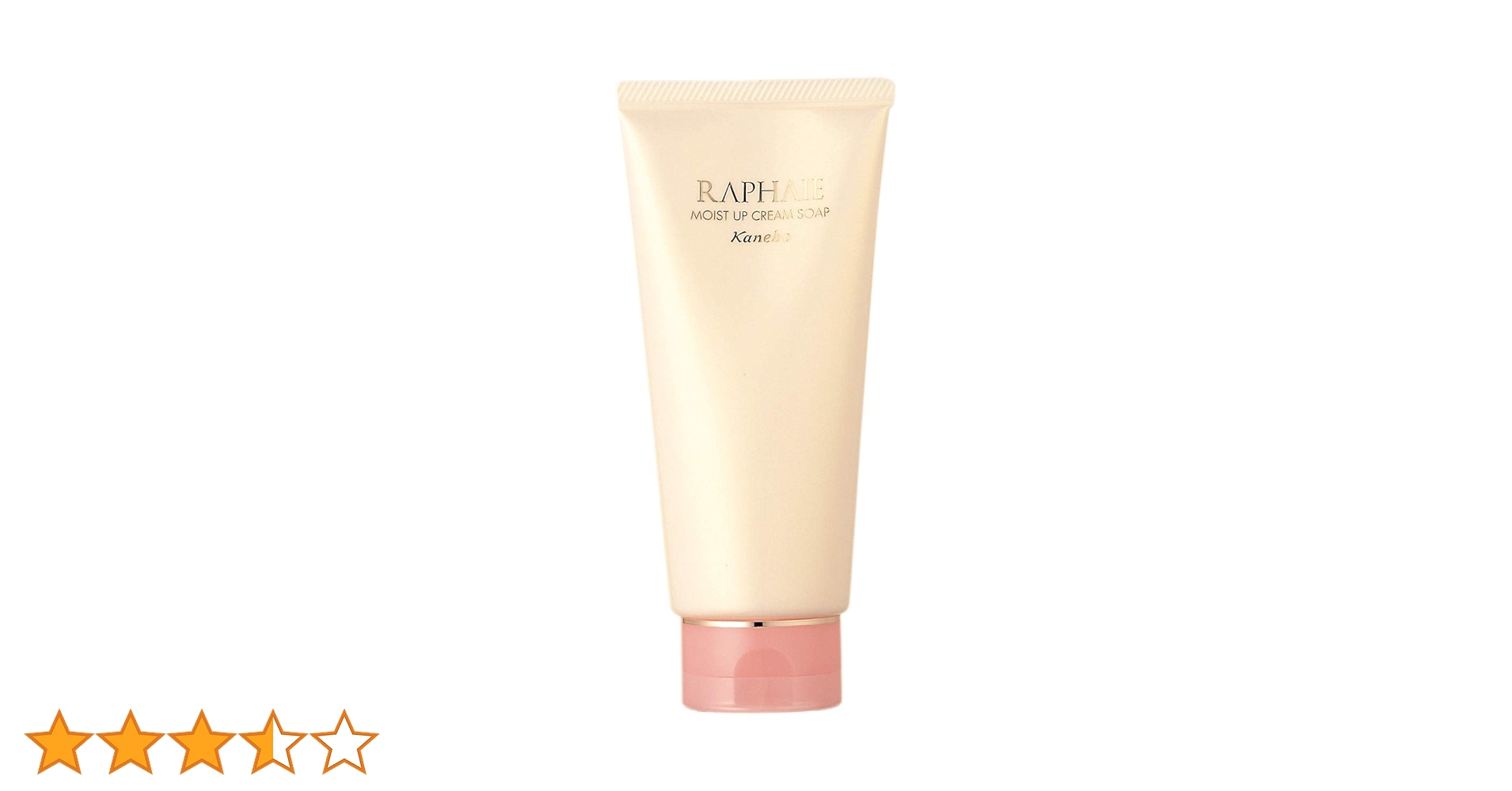 ラファイエ　モイストアップ　ベージュB ラファイエ モイストアップ ベージュB ラファイエ / モイスト