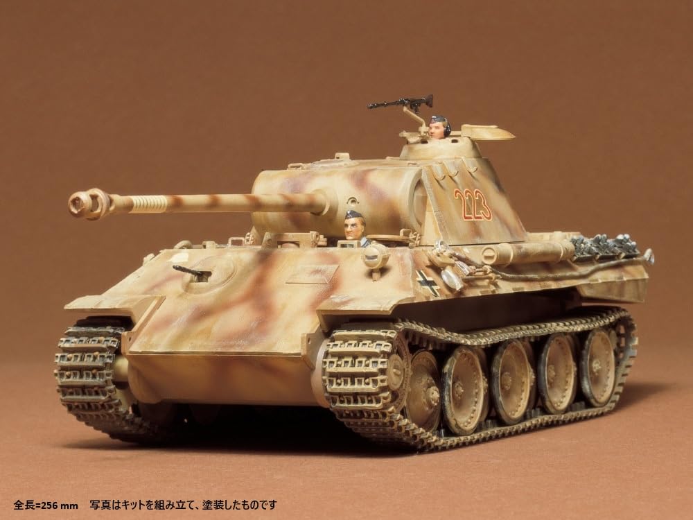 １／３５ドイツ軍パンサー戦車プラモデル完成品 Amazon | タミヤ 1/35 ミリタリーミニチュアシリーズ No.65 ドイツ