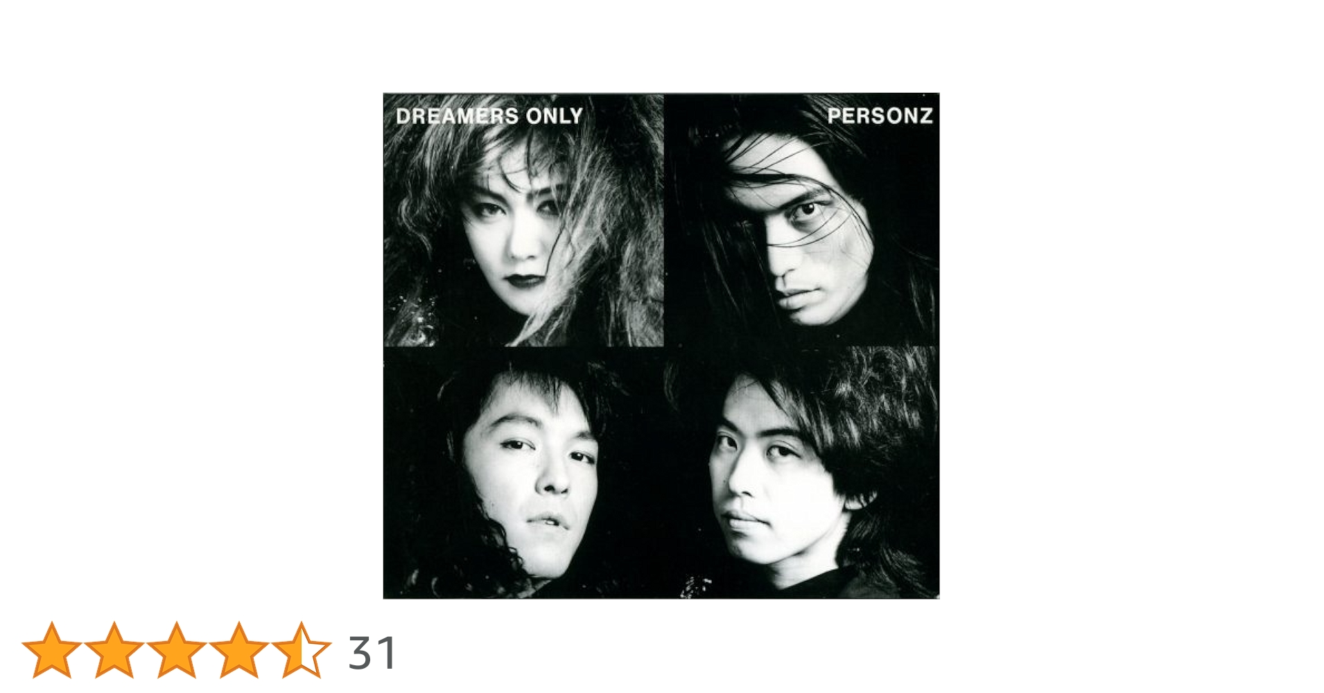 Amazon.co.jp: DREAMERS ONLY(紙ジャケット仕様): ミュージック