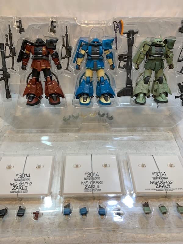 Amazon.co.jp: ジオノグラフィ ZEONOGRAPHY ＃3014 R-2型 ザクEX 高