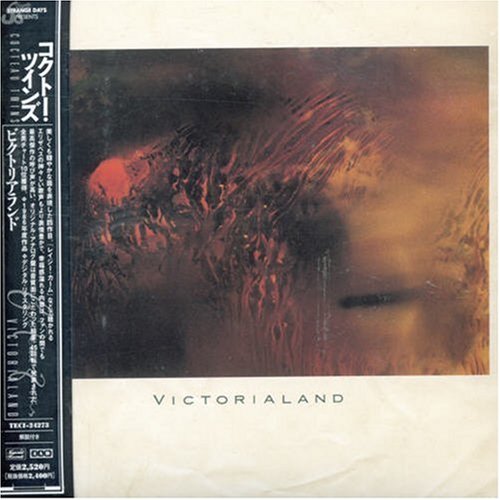 Cocteau Twins Victorialand Music