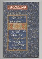 Islamic Art At the Los Angeles County Museum of Art 0875871933 Book Cover