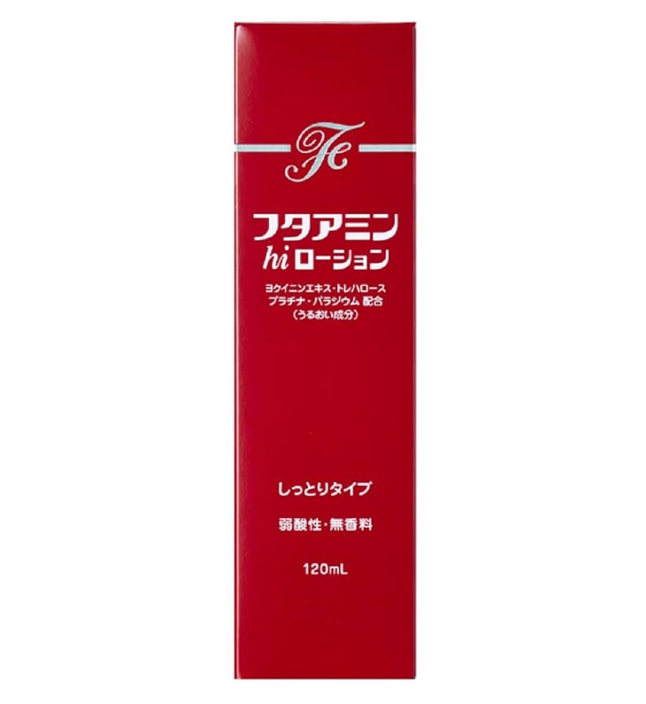 フタアミンhiローション Amazon | ムサシノ製薬 フタアミンhiローション 120ml