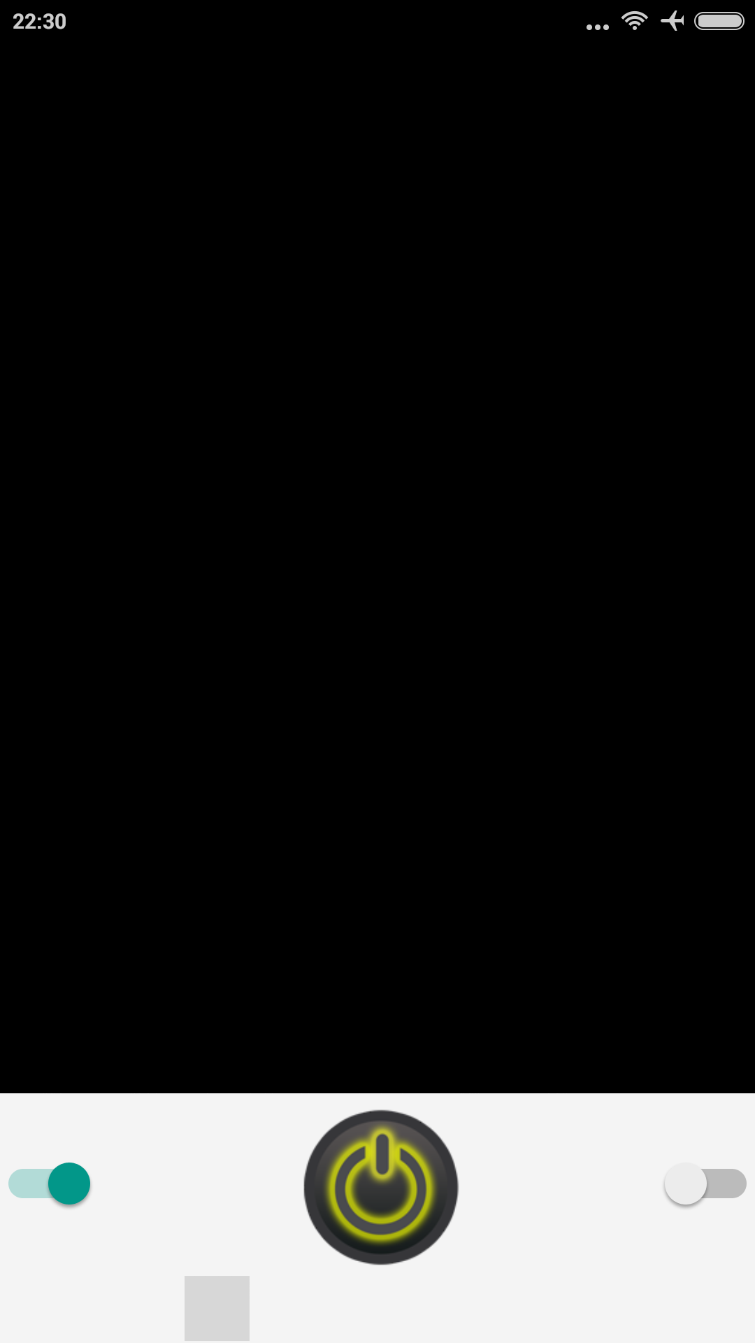 Emergency for Android