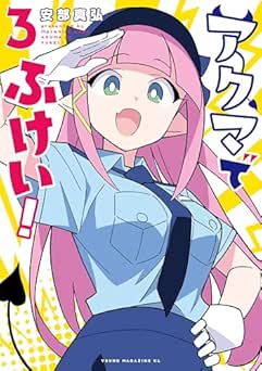 Download/ダウンロード [spoiler] https://ddownload.com/6ew9mip7jxc2 https://katfile.online/jv6wi61ft1tz https://mexa.sh/izqs0f8uqgtu https://nitro.download/view/DF48B4CD3E7631D https://rapidgator.net/file/9ee61d549822f7947289c44b826d9d8b [/spoiler]