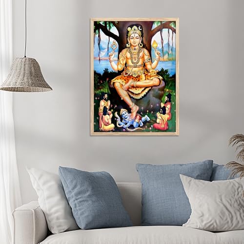 Image of HOTHOUSE Sri Dakshina Murthy Wall Frame for Pooja Room, Office Dakshinamurthy Wall Frame Dakshinamurthy Photo Big Size Guru Dakshinamurti Wallpaper Set Of 1 (10 X 13 inch)
