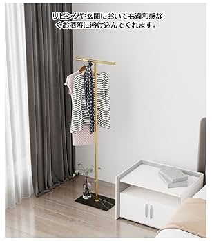 Amazon｜ポールハンガー 大理石 T字 スチール パイプハンガー