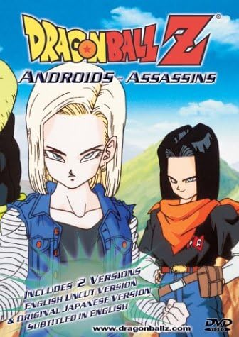 Dragon Ball Z - Androids - Assassins: DVD et Blu-ray : Amazon.fr
