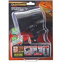 【激安！まとめ売り！】クリップスタンド テラ赤外線ライトセット 50W・150W 激安！まとめ売り！】クリップスタンド テラ赤外線ライトセット 50W・150W