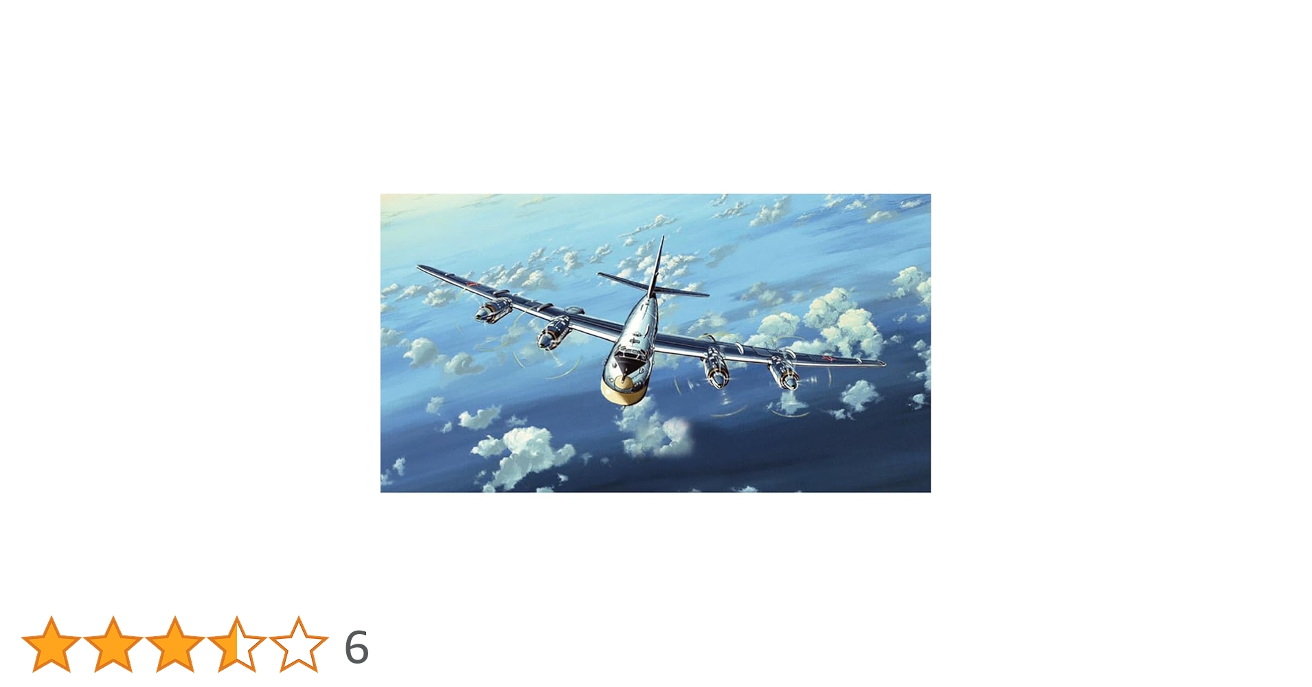 トランペッター 1/144 ロシア空軍戦略爆撃機 Tu-95MS ベアーH型 プラモデル g6bh9ry ロシア空軍戦略爆撃機 Tu-95MS ベアーH型 (プラモデル) - ホビー