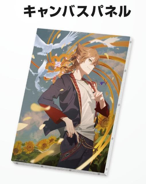 Amazon.co.jp: 伏見ガク 誕生日グッズ 2022 : 文房具・オフィス用品