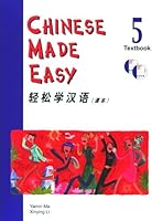 Chinese Made Easy Textbook 5 (With 2 C Ds) (Simplified Characters) 962042302X Book Cover