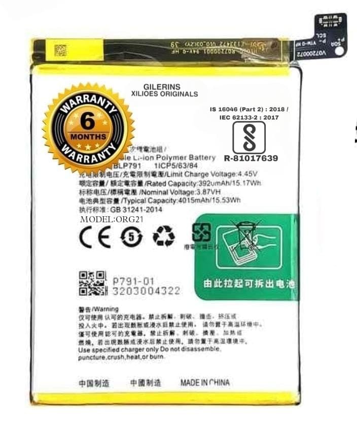 Image of Original BLP791 Battery for Oppo F17 PRO /Reno 4 / 4G / 4 LITE /Battery with 6 Month Warranty ****(A0234)