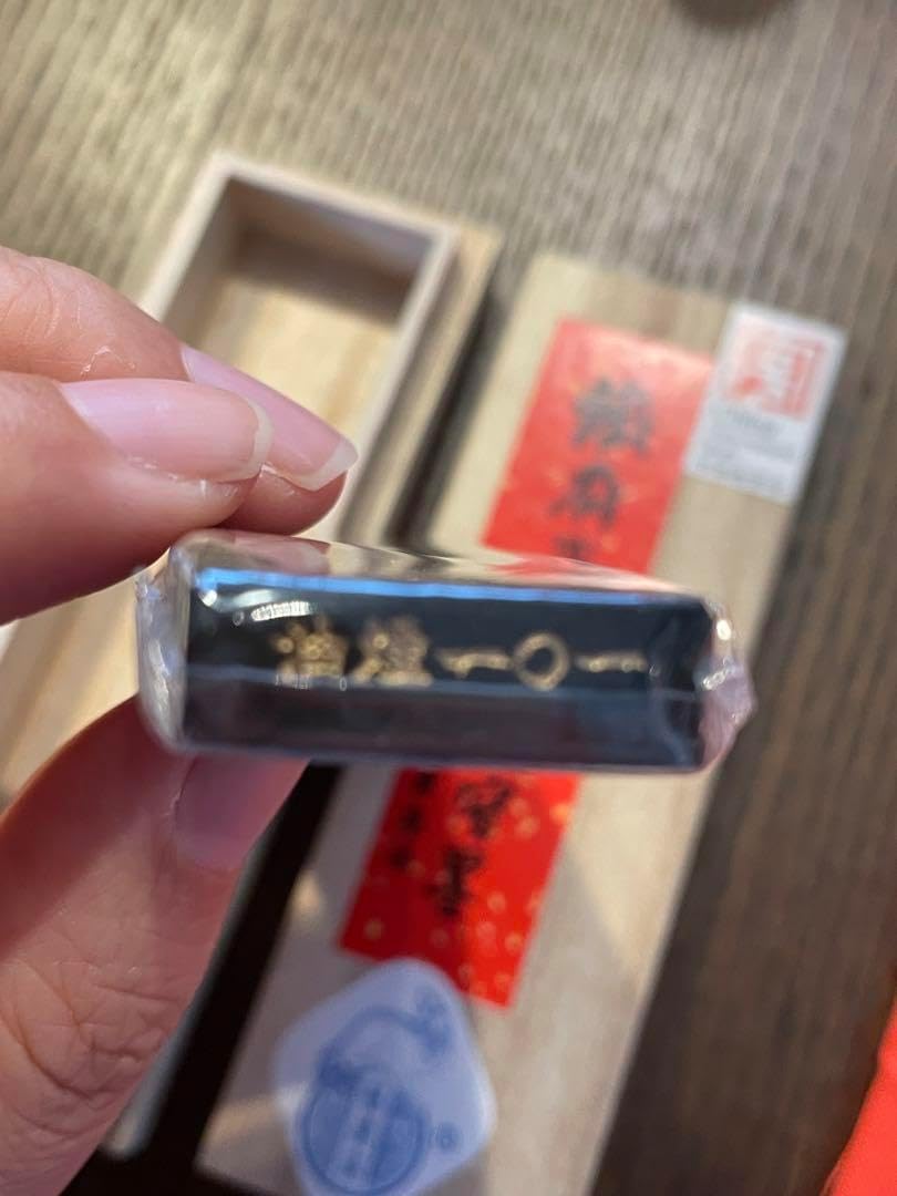 曹素功 古梅園 400年記念墨 松煙