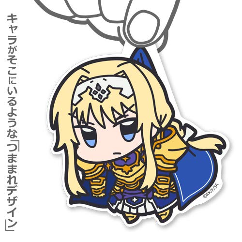 Amazon.co.jp: ソードアート・オンライン アリシゼーション