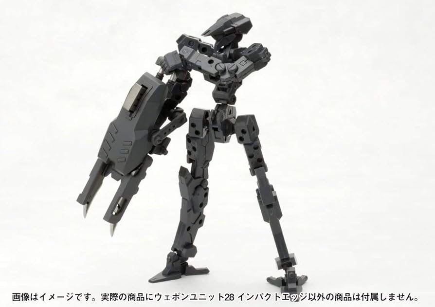 Amazon | コトブキヤ M.S.G モデリングサポートグッズ ウェポン