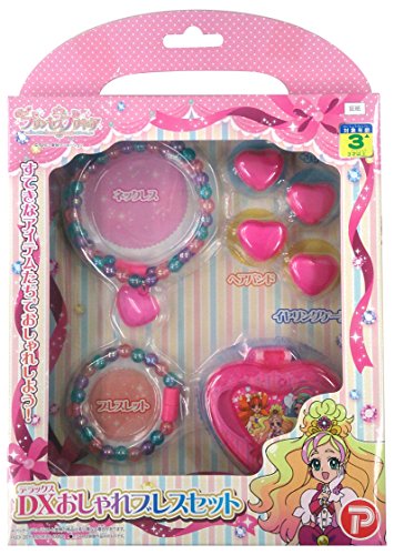 GO!�v�����Z�X�v���L���A DX�������u���X�Z�b�g 186101