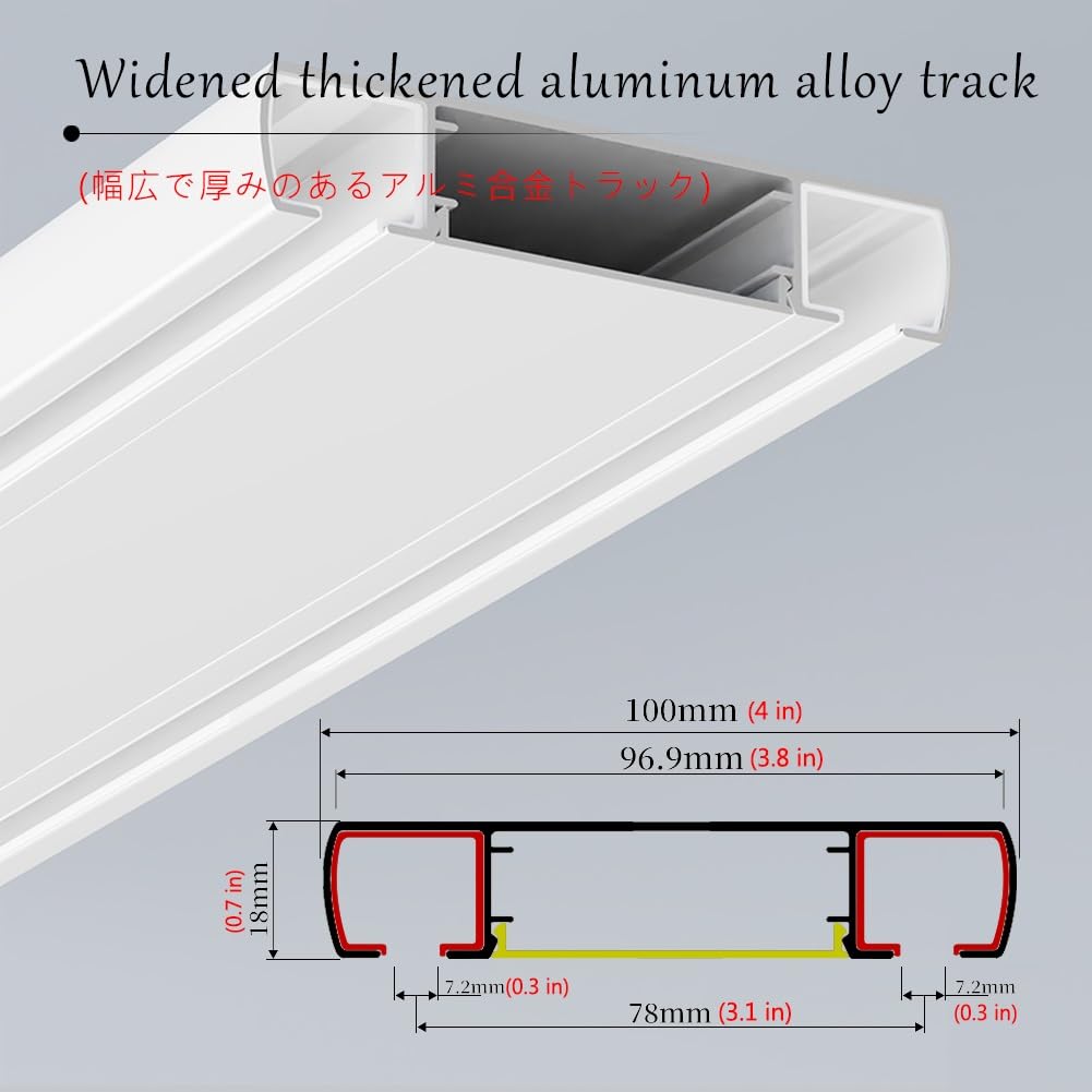 Wytrzymała, cicha, przesuwna podwójna szyna, system szyn prysznicowych z 20 rolkami, aluminium, 430 cm, biała, idealna do płynnego ruchu i oszczędzania miejsca.